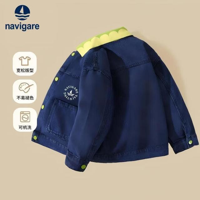 今日必买：navigare 儿童彩色翻领牛仔外套26新童装