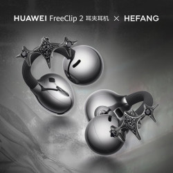 HEFANG 星芒｜摩登黑 耳夹耳饰