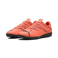 PUMA/彪马 耐磨实战 足球鞋
