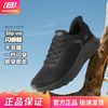 斯凯奇 Slip-Ins 男款休闲运动鞋 118312