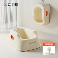 曼龙 儿童洗屁股神器宝宝女孩屁屁盆婴儿男孩洗pp清洁专用可坐免蹲