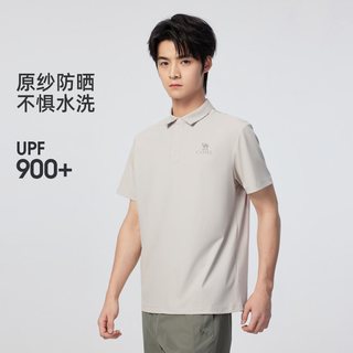  CAMEL/骆驼 吸湿速干 男士POLO衫
