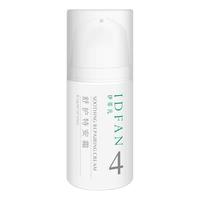 伊蒂凡特安霜1.0修护屏障紧致舒缓泛红补水乳油皮敏感肌油皮面霜