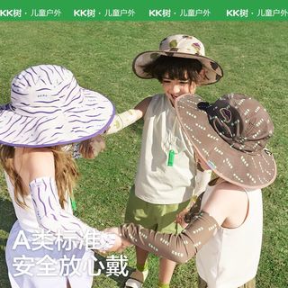  kocotree/kk树 防紫外线 儿童遮阳帽