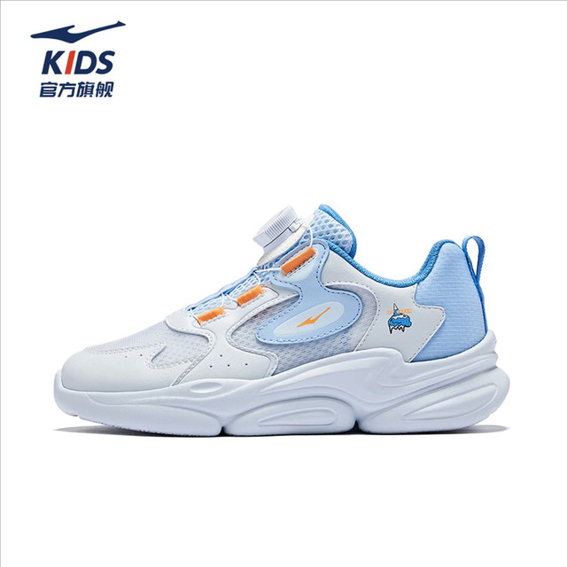 鸿星尔克 男女同款！儿童休闲运动鞋 多色多款可选！