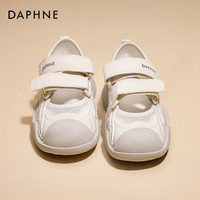  DAPHNE/达芙妮 镂空透气 女士运动凉鞋