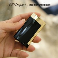 S.T.Dupont 法国都彭Slim7防风打火机纤薄都澎送礼正品