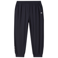 FILA/斐乐 凉感 女童针织长裤