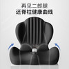 勋阳宇乐 人体学护腰坐垫靠背一体 双灰拼色