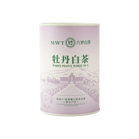 六妙 正宗福鼎白茶2020年新茶头采一级白牡丹福建茶叶散茶罐装50g