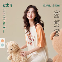 安之伴 凉感入眠 女士睡裙