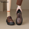 达芙妮 热销！厚底乐福鞋 新款绑带单鞋 时尚百搭小皮鞋 棕色