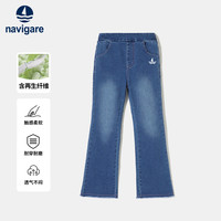 navigare 女童微喇牛仔裤