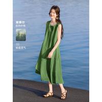 沫晗依美 MoHanYiMei 沫晗依美 女士花束般的恋爱连衣裙