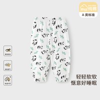  MUMUWU/木木屋 透气凉感 儿童防蚊裤