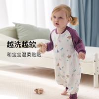 Nest Designs 婴幼儿睡袋  春秋竹棉纱布长袖分腿宝宝四季通用防踢被