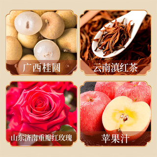  JIANLIBAO/健力宝 养生茶 八宝茶植物饮料