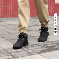 CAT 春夏23款男女同款经典户外百搭低帮轻便舒适撞色休闲鞋