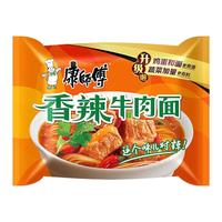 康师傅 香辣牛肉味 方便面