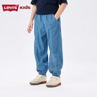  Levi's/李维斯 透气 儿童牛仔裤