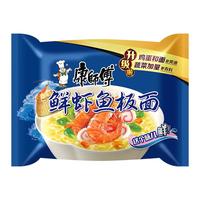 康师傅 方便面 98g*5袋【鲜虾鱼板味】