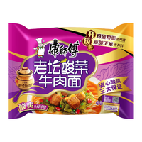 康师傅 老坛酸菜牛肉味 方便面 117g*5袋【老坛酸菜牛肉味】