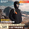 探路者 软壳衣户外男女防风透气防泼水登山徒步外套秋冬 黑色-男款-TAEEBN91741 XL