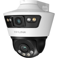 TP-LINK 普联 双摄800万枪球联动全彩超清摄像头家用监控器360无tplinkIPC6Y89-A4