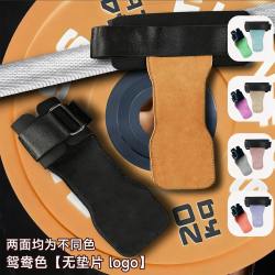 锐丸 运动护具 9 硬拉助力带牛皮健身手套引体向上单杠练背握力男女护腕