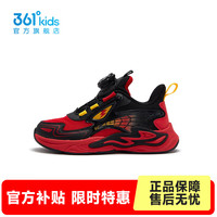 361° 儿童休闲鞋 碳黑/能量红色 30