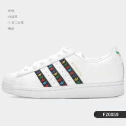 adidas 正品三叶草SUPERSTAR 经典贝壳头男女板鞋 FZ1968