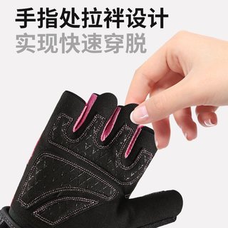  VEIDOORN/维动 防滑 手套 背洞运动手套（黑色） XL（适合手围22-23CM左右）