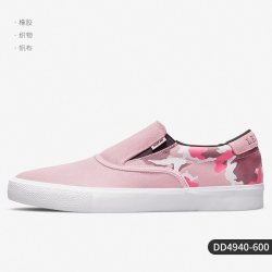 NIKE SB Zoom Verona Slip LB 男女通用板鞋 DD4940-600