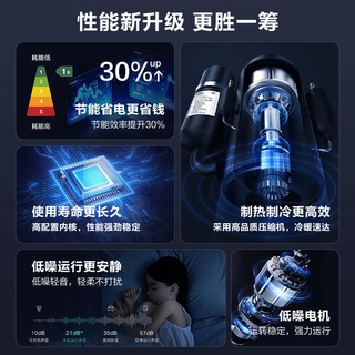 HAPPYRVI KFR-35GW/AM1D 全铜管 单冷1.5匹 一级能效 壁挂式空调