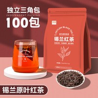 RUI FU SHI JIA/瑞福世家 浓香型 锡兰红茶茶包