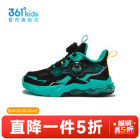 361° 儿童休闲鞋 碳黑/时光绿色 28
