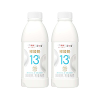 简爱 原味裸酸奶 760g*2瓶 家庭装大桶酸奶 生牛乳发酵 早餐奶