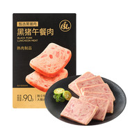  BL 独立小包装 黑猪午餐肉片