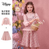 迪士尼 清仓！女童兔子警官系列套装 格子纹衬衫+短裙2件套