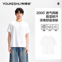 YOUKESHU/有棵树 抑菌 男士打底衫 L 120-140斤 白色