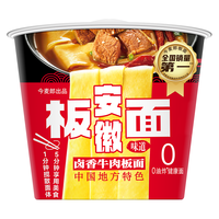  今麦郎 卤香牛肉味 方便面