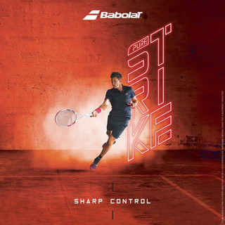  BABOLAT/百保力 全碳素专业拍 网球拍