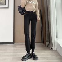 燠阳 显瘦 女士牛仔裤