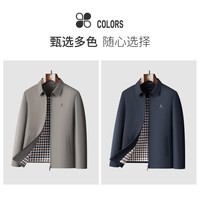 MONTAGUT/梦特娇 防泼水 男士商务夹克