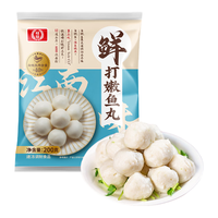  桂冠 鲜打嫩 鱼丸 鲜打嫩鱼丸200g（火锅/烧汤）