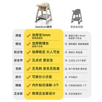 贝斯哈姆 宝宝餐椅肯德基婴儿童家用餐桌座椅子吃饭专用酒店同款kfc