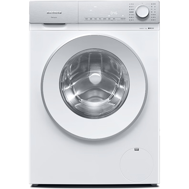 西门子 XQG100-WW52H1U00W 10kg 全自动滚筒洗衣机