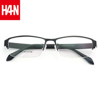 HAN 光学眼镜架成品眼镜 配1.56非球面防蓝光镜片(0-400度)