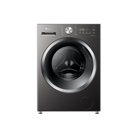  LittleSwan/小天鹅 蒸汽消毒 洗烘一体机