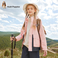 PLUS会员：暇步士 童装儿童风衣外套男童女童春秋季新款简约拼色风衣 粉艾尔 105 cm